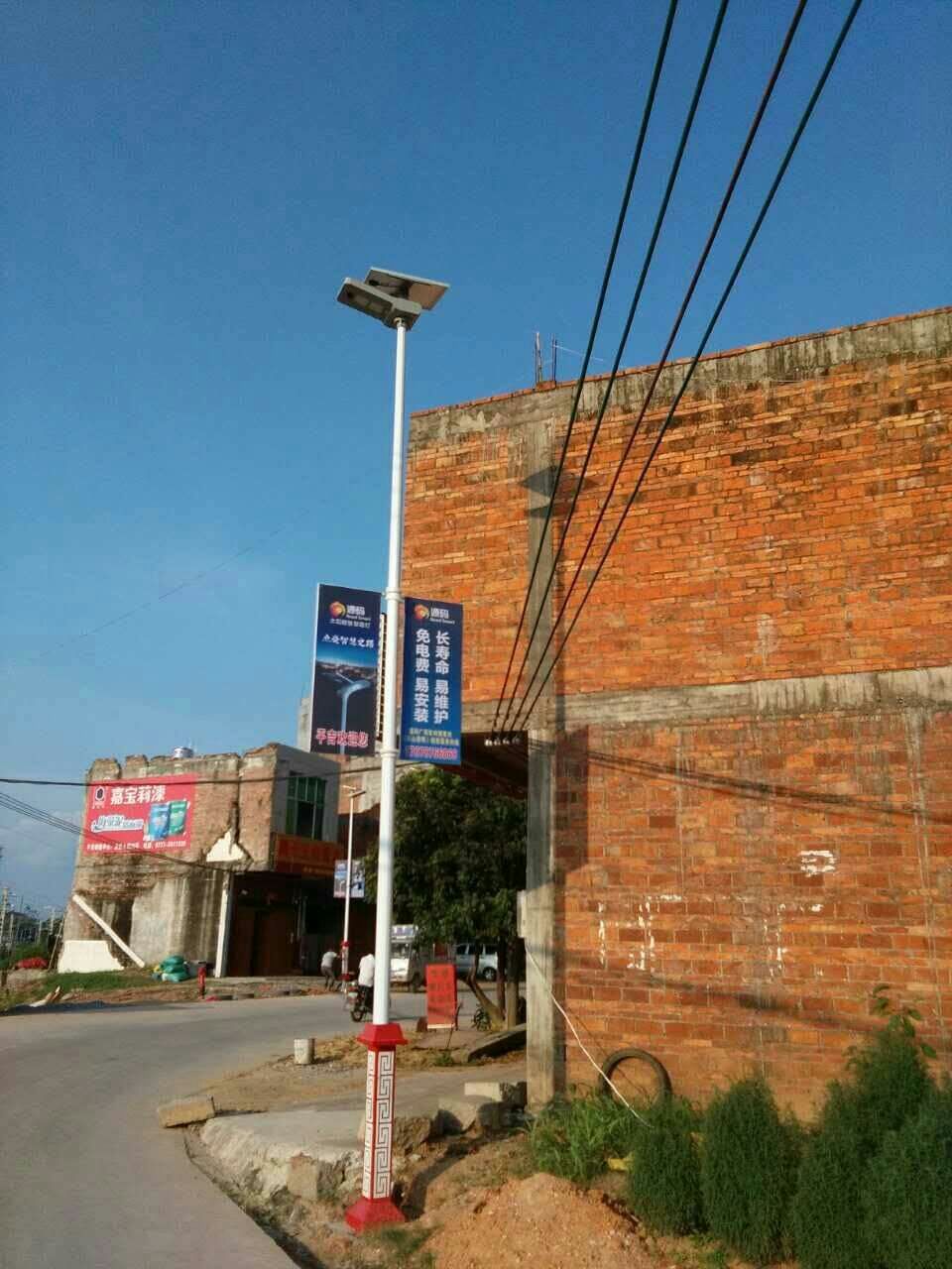 太陽能路燈，太陽能價格，太陽能廠家