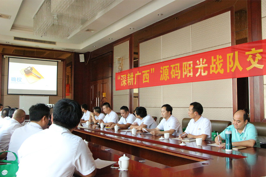 太陽(yáng)能路燈，太陽(yáng)能價(jià)格，太陽(yáng)能廠家