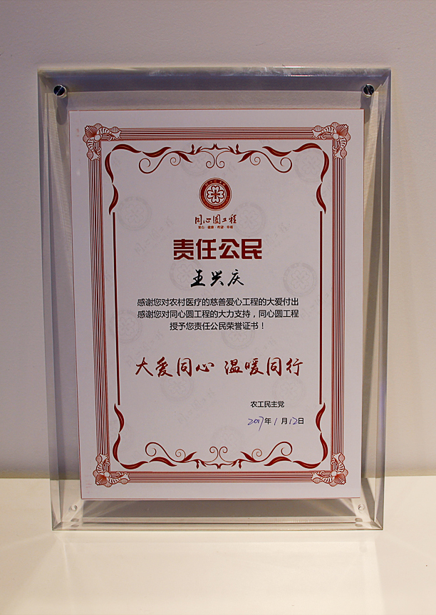 太陽能路燈，太陽能廠家，太陽能價格