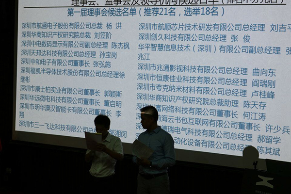 源碼太陽能智慧路燈，太陽能路燈廠家，太陽能路燈價(jià)格