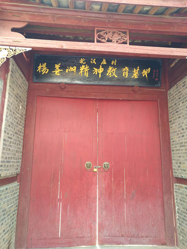 太陽能路燈，太陽能路燈廠家，太陽能路燈價格