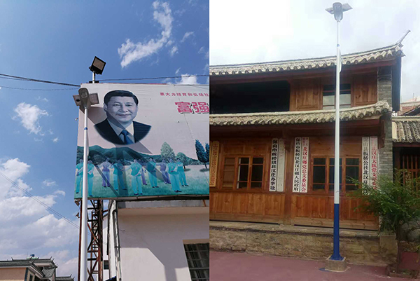 太陽能路燈，太陽能路燈廠家，太陽能路燈價格