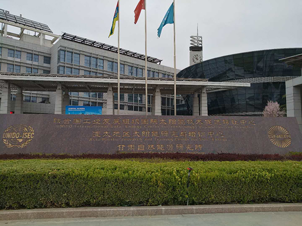 太陽能路燈價(jià)格，太陽能路燈價(jià)格，太陽能路燈價(jià)格