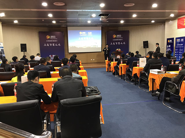 源碼太陽能路燈，太陽能路燈廠家，太陽能路燈價(jià)格