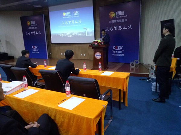 源碼太陽能路燈，太陽能路燈廠家，太陽能路燈價(jià)格