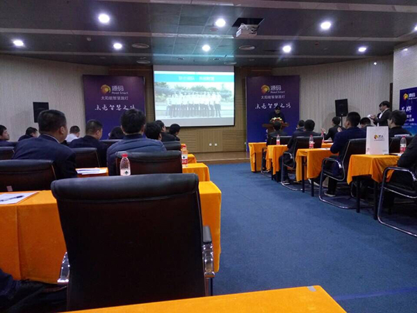 太陽能路燈，太陽能路燈廠家，太陽能路燈價(jià)格