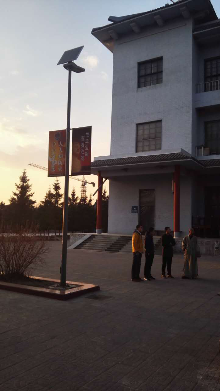 太陽能路燈，太陽能路燈廠家，太陽能路燈價格