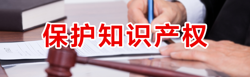 想創(chuàng)新？切記！這才是創(chuàng)新的必要條件！