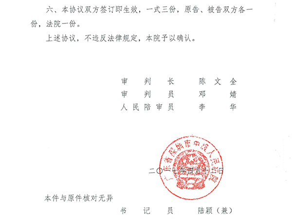 太陽能智慧路燈，太陽能智慧路燈廠家，太陽能智慧路燈價格