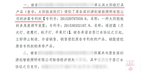 太陽能路燈，太陽能路燈廠家，太陽能路燈價格