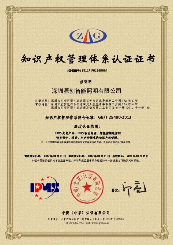 源碼太陽能路燈，太陽能路燈廠家，太陽能路燈價格