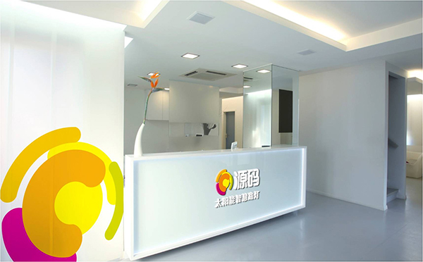 太陽能路燈，太陽能路燈廠家，太陽能路燈價格