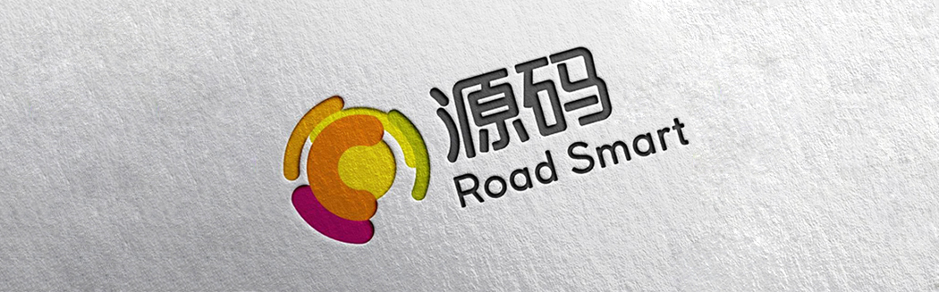 新符號，新品牌，新征程！【源碼品牌的誕生】