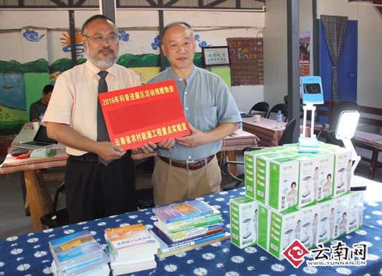 太陽能路燈，太陽能路燈廠家，太陽能路燈價(jià)格