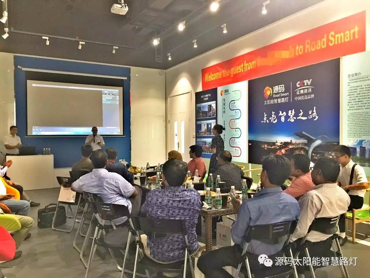 太陽能，太陽能路燈，路燈，太陽臺(tái)路燈廠家