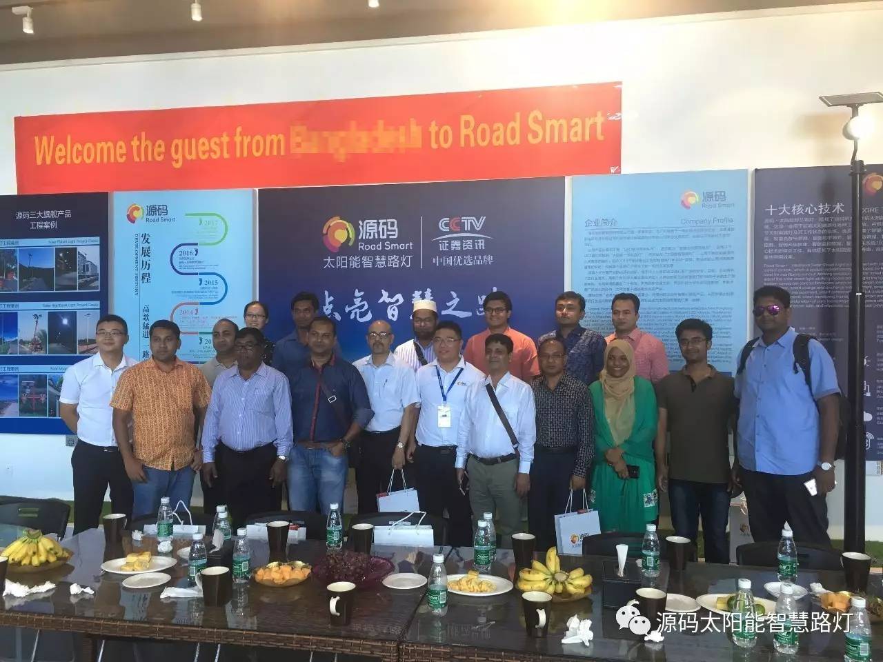 太陽能，太陽能路燈，路燈，太陽臺(tái)路燈廠家