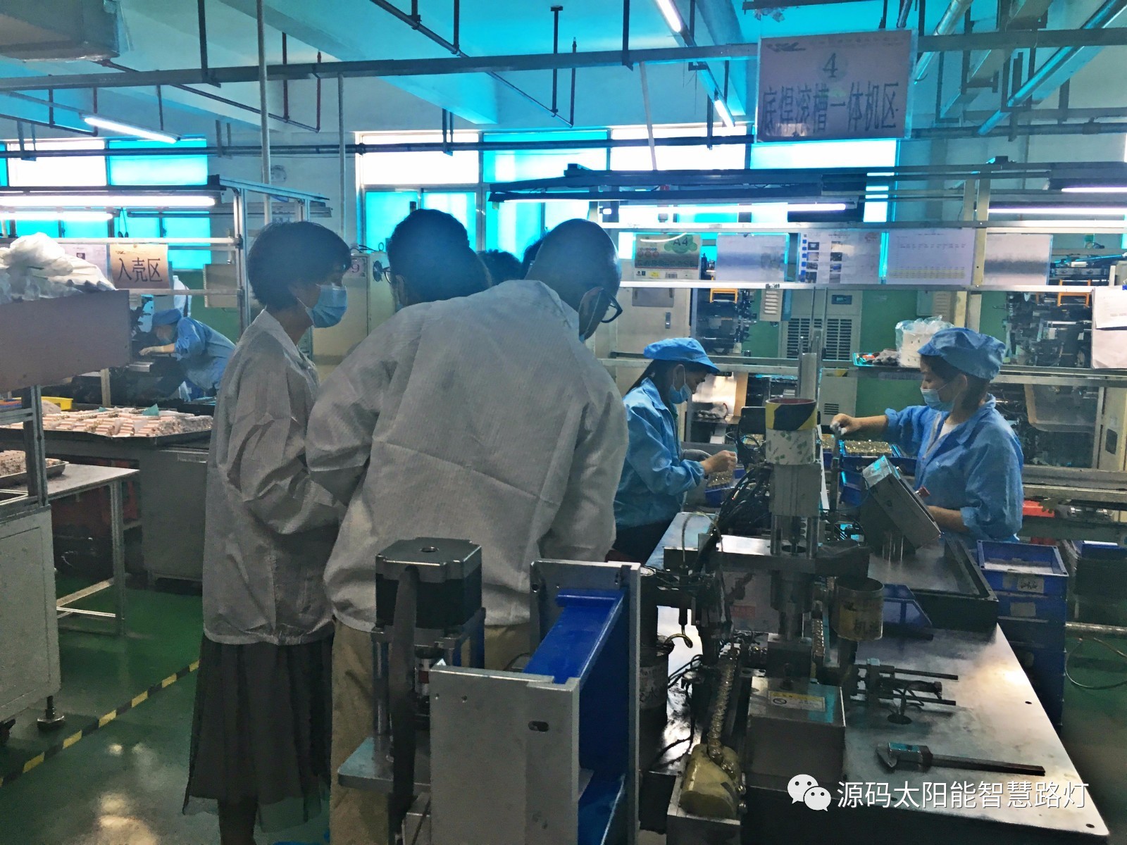 太陽能，太陽能路燈，路燈，太陽臺(tái)路燈廠家