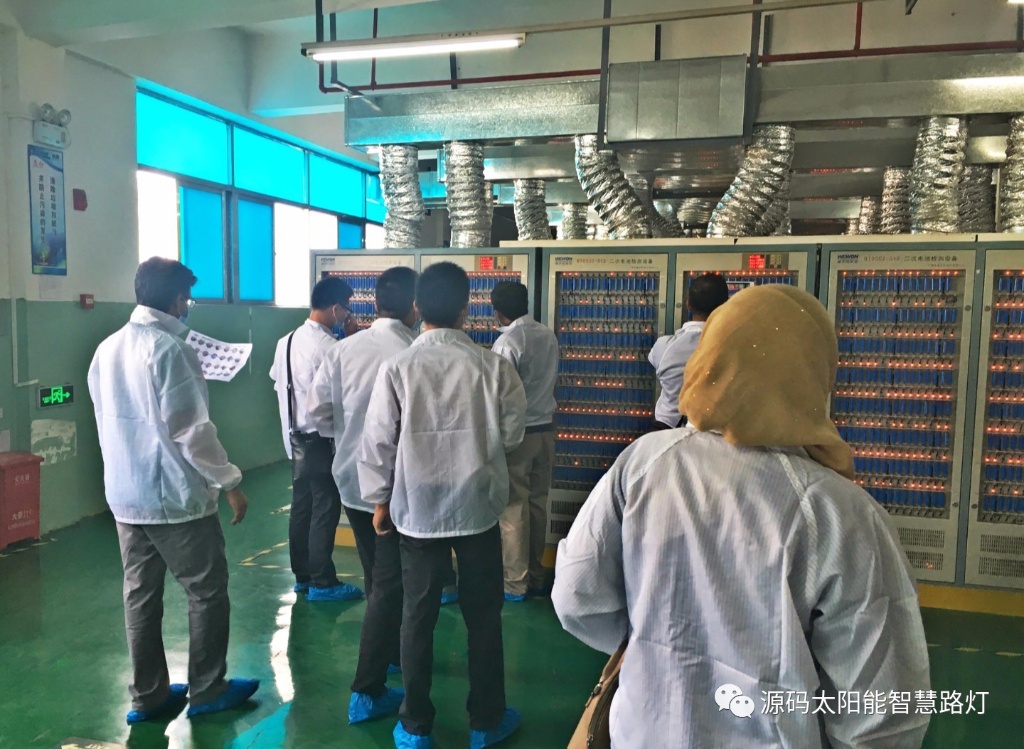 太陽能，太陽能路燈，路燈，太陽臺(tái)路燈廠家