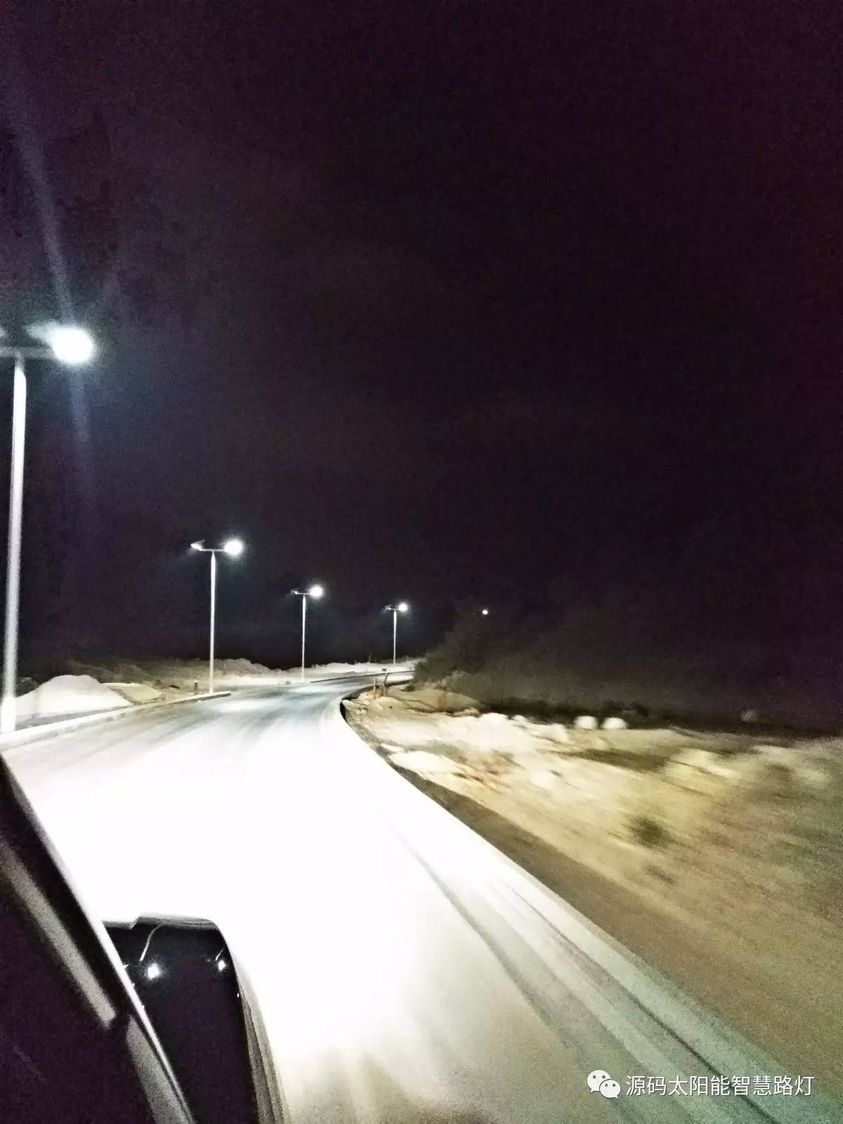 太陽能路燈，太陽能平板燈，光伏產(chǎn)業(yè)，綠色節(jié)能，太陽能路燈廠家