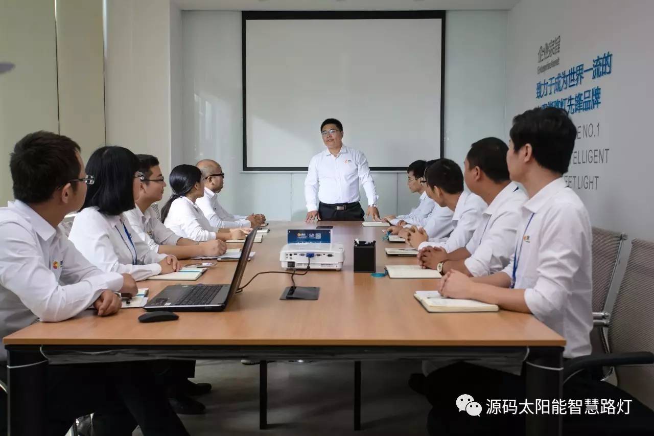 太陽能路燈，太陽能路燈廠家，道路照明，光伏照明，太陽能平板燈