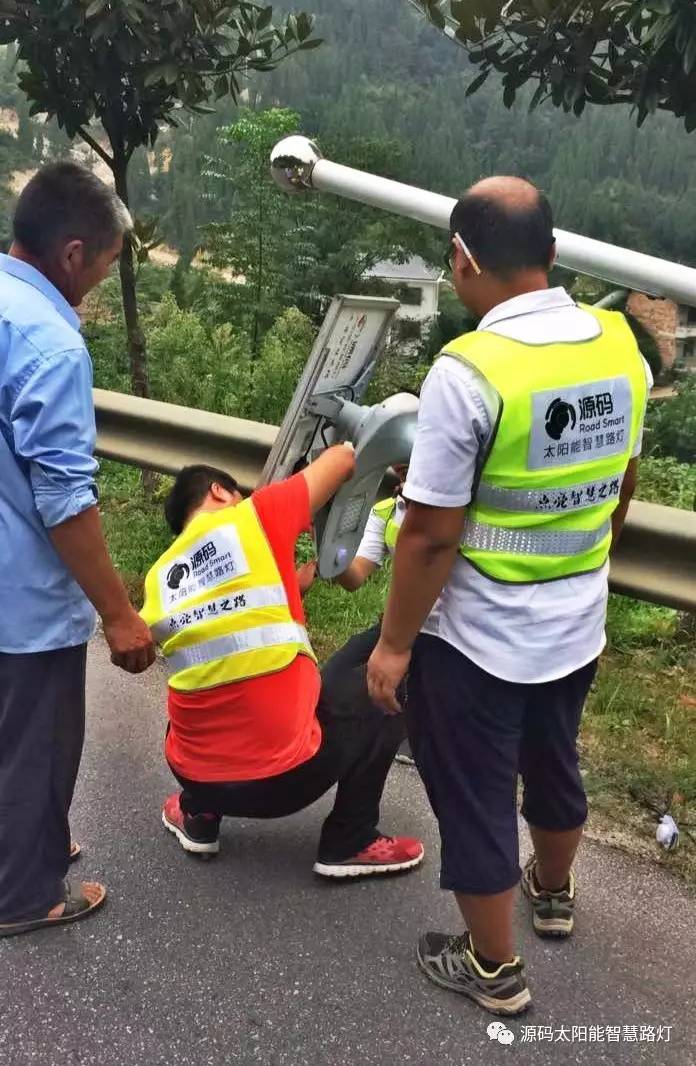 太陽(yáng)能路燈，太陽(yáng)能路燈廠家，太陽(yáng)能路燈價(jià)格，太陽(yáng)能平板燈，光伏照明，道路照明，助力新農(nóng)村建設(shè)，太陽(yáng)能路燈優(yōu)質(zhì)服務(wù)商