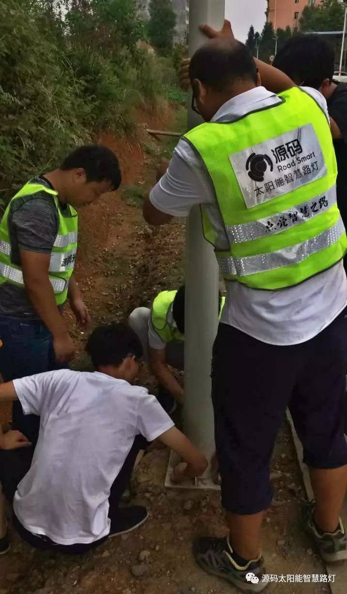 太陽(yáng)能路燈，太陽(yáng)能路燈廠家，太陽(yáng)能路燈價(jià)格，太陽(yáng)能平板燈，光伏照明，道路照明，助力新農(nóng)村建設(shè)，太陽(yáng)能路燈優(yōu)質(zhì)服務(wù)商