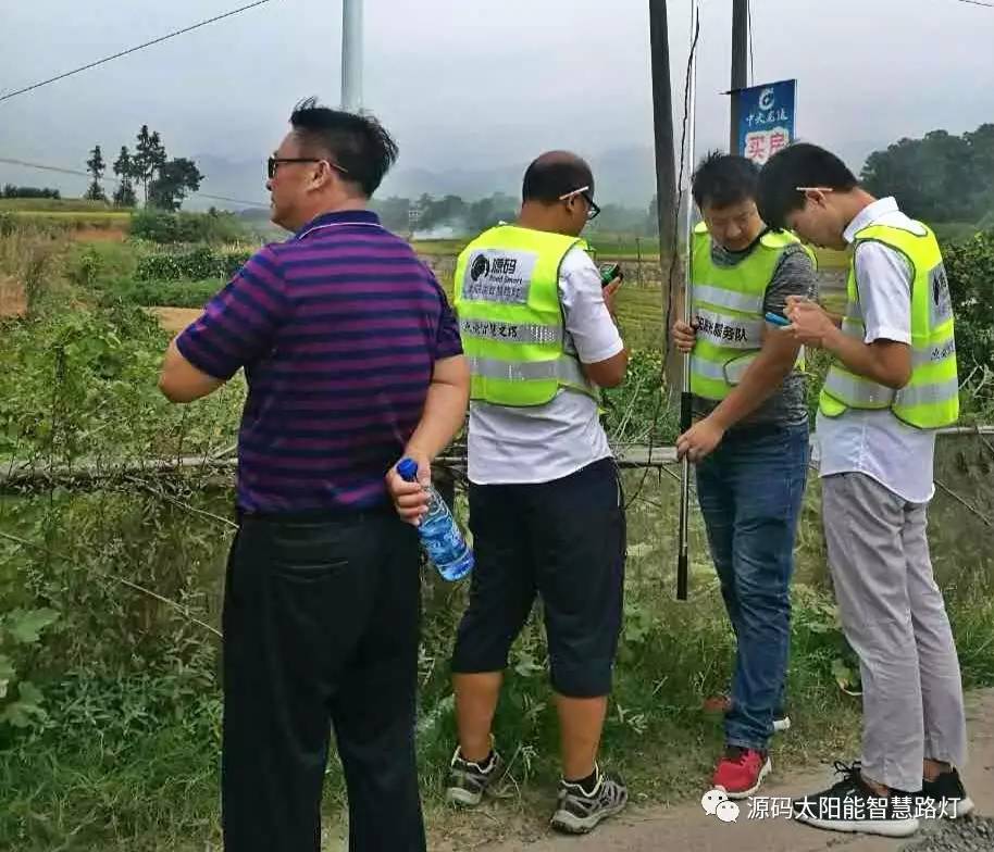 太陽(yáng)能路燈，太陽(yáng)能路燈廠家，太陽(yáng)能路燈價(jià)格，太陽(yáng)能平板燈，光伏照明，道路照明，助力新農(nóng)村建設(shè)，太陽(yáng)能路燈優(yōu)質(zhì)服務(wù)商