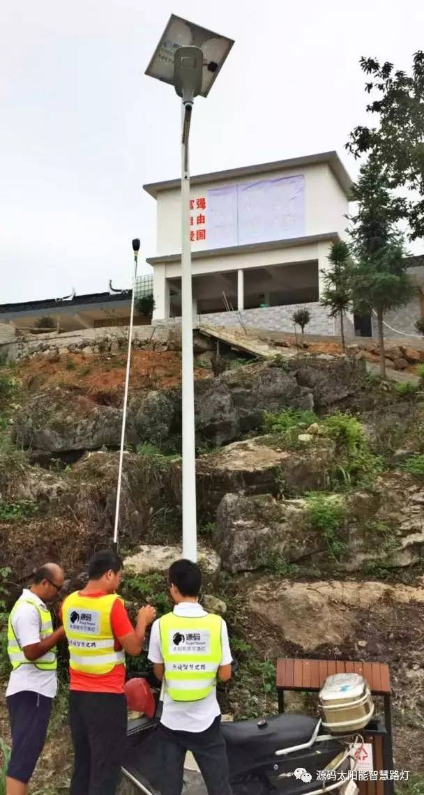 太陽(yáng)能路燈，太陽(yáng)能路燈廠家，太陽(yáng)能路燈價(jià)格，太陽(yáng)能平板燈，光伏照明，道路照明，助力新農(nóng)村建設(shè)，太陽(yáng)能路燈優(yōu)質(zhì)服務(wù)商