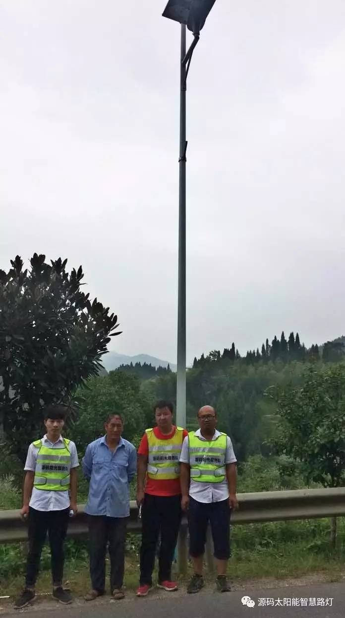 太陽(yáng)能路燈，太陽(yáng)能路燈廠家，太陽(yáng)能路燈價(jià)格，太陽(yáng)能平板燈，光伏照明，道路照明，助力新農(nóng)村建設(shè)，太陽(yáng)能路燈優(yōu)質(zhì)服務(wù)商