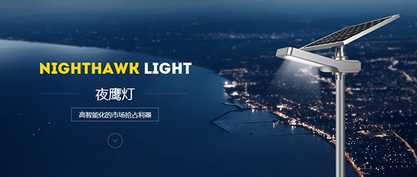 太陽能路燈桿為什么要用面漆？