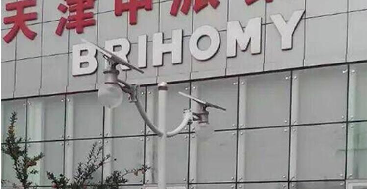 行業(yè)普及：太陽(yáng)能路燈有什么種類(lèi)