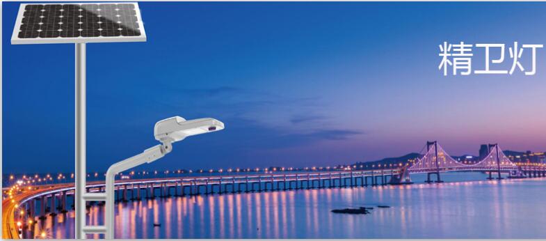 如何判定太陽能路燈的亮度？