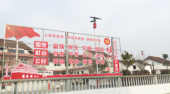 陜西太陽(yáng)能路燈陽(yáng)光巡檢